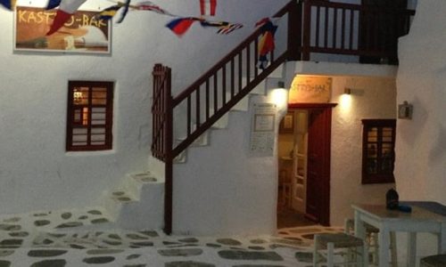 Kastros bar, Mykonos